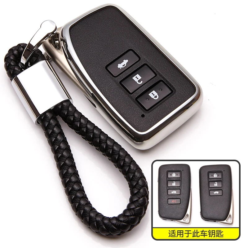 Чехол для ключей из ТПУ Lexus IS250 RX330 rx350 is200 GX470 CT200H rx300 NX RX gs GS300 es350 LX470 | Автомобили и