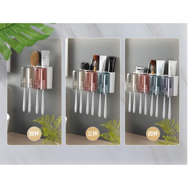 

Multi Function Kids Favorite 2 3 4 Cups Plastic Wall Mounted Family Set Toothbrush Holder