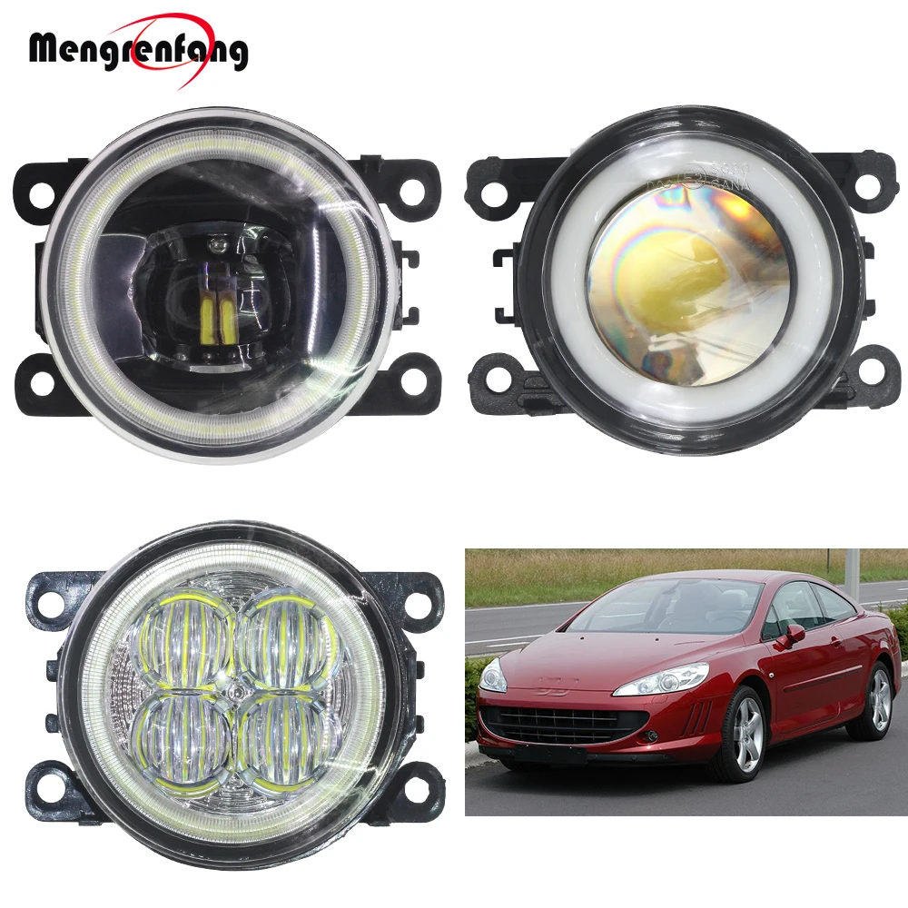 2 шт. автомобиль H11 туман светильник светодиодный Halo Кольцо Ангел глаз DRL