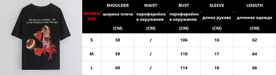 Футболка женская Харадзюку мультфильм утка печати o-образным вырезом короткий рукав Футболка Топы Леди Уличная Повседневная оверсайз Женская Винтажная Футболка