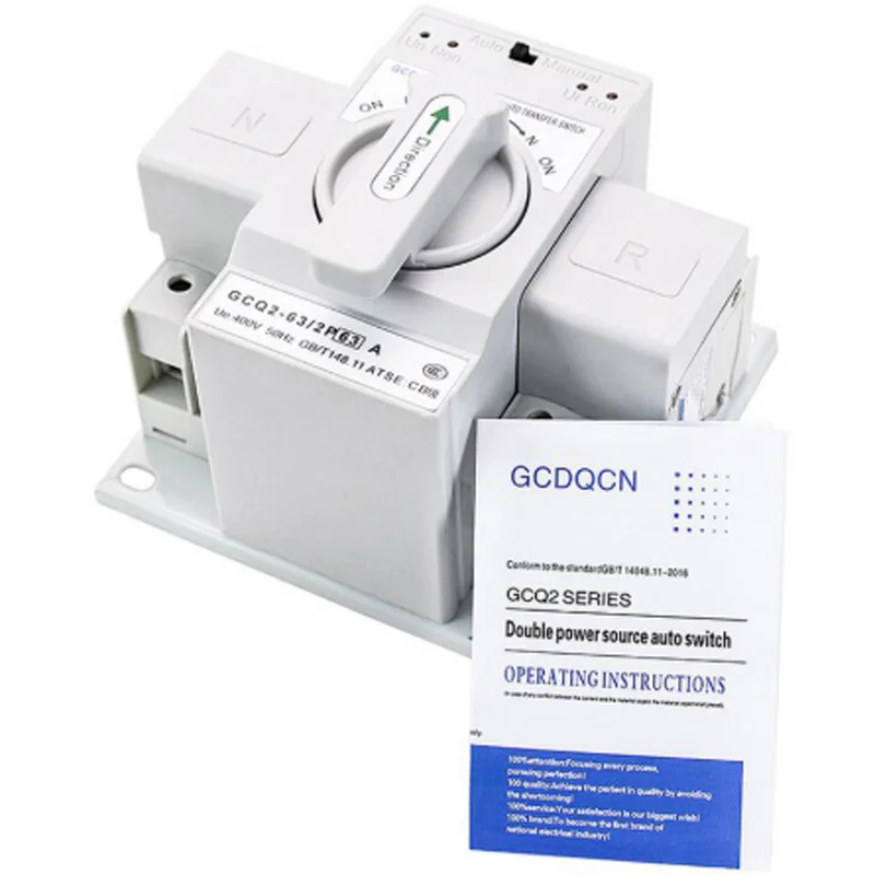 Автоматический переключатель с двойным питанием, тип ATS MCB, 2P, 63 А, 110 В/220 В