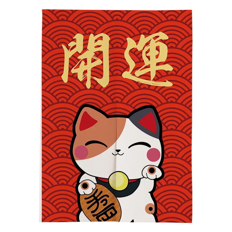 Японская Веселая кошка дверная занавеска в спальной разделительная фэн-шуй