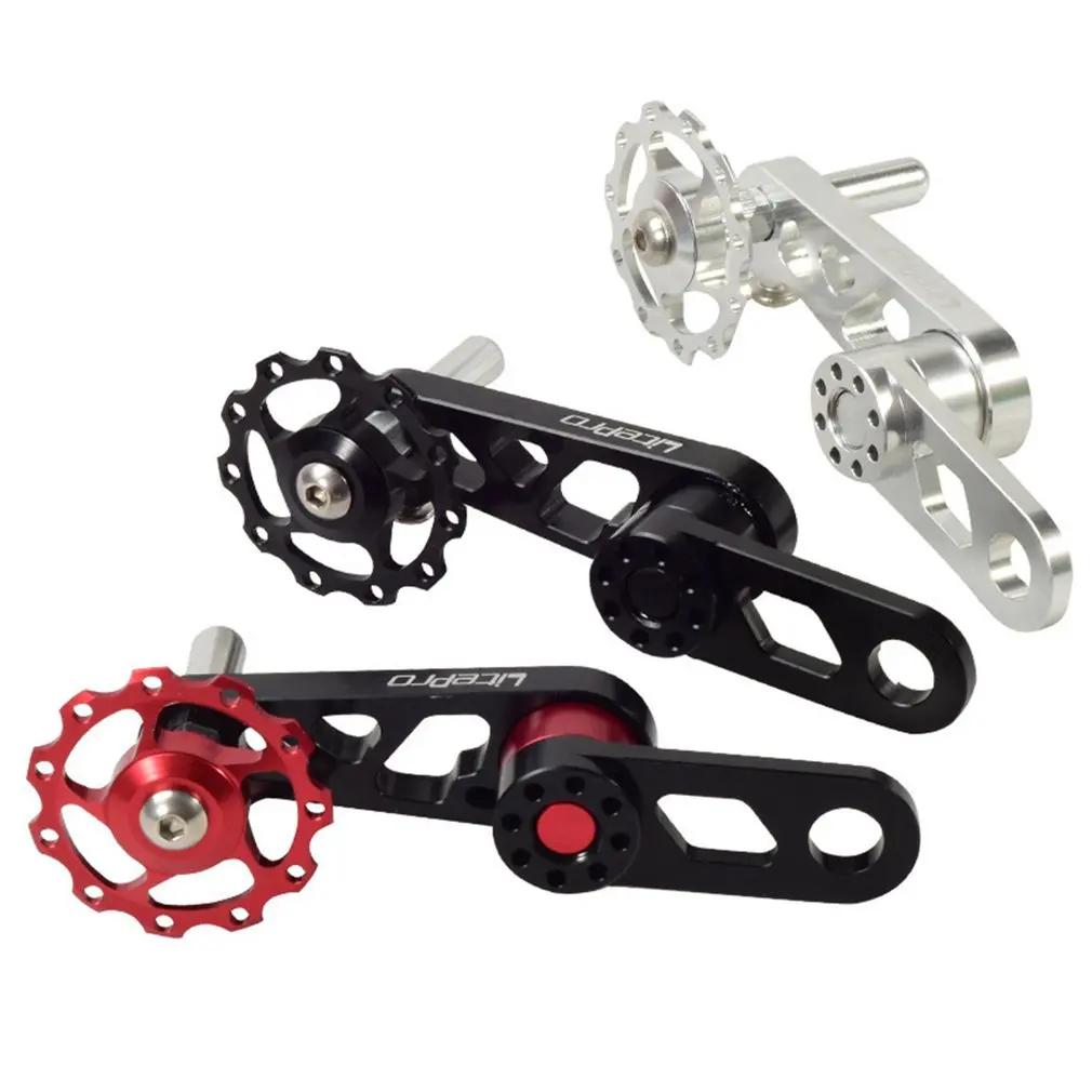 

BYA412 Folding Bike Chain Stabilizer MTB Road Bike CNC Aluminum Alloy Oval Chain Stabilizer Mountain Bike Accessories