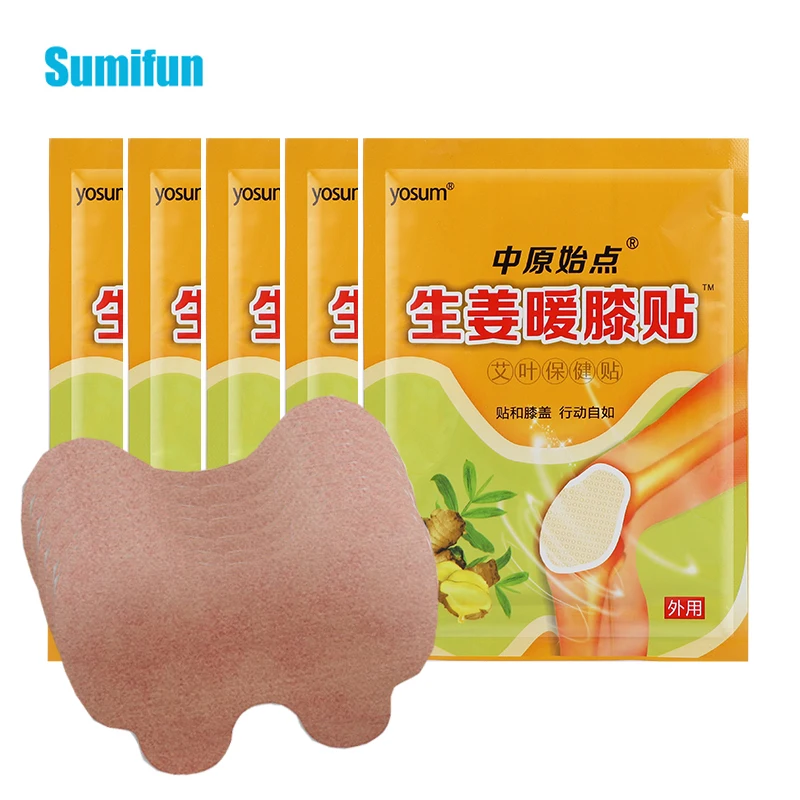 

50pcs/5bags Hot Ginger Knee Pain Relief Patch Herbal Joint Arthritis Medical Plaster Body Knee Sprains Long Acting Sticker D8492