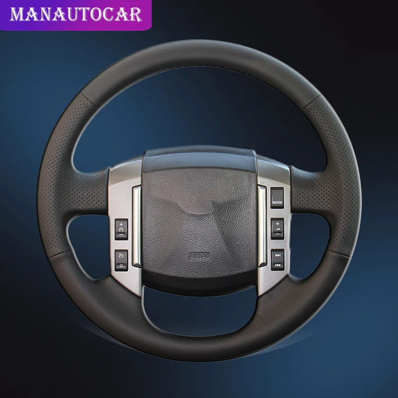 Оплетка на руль автомобиля чехол для Land Rover Discovery 3 2004 2009 сделай сам кожа