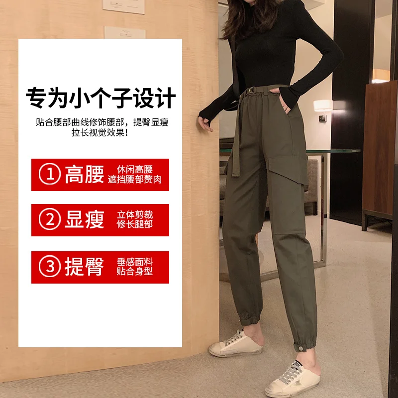

Short 155 Bib Overall Women's Slimming High Waist Ankle-Tied Loose Small 150cm Cropped Pants All-Matching
