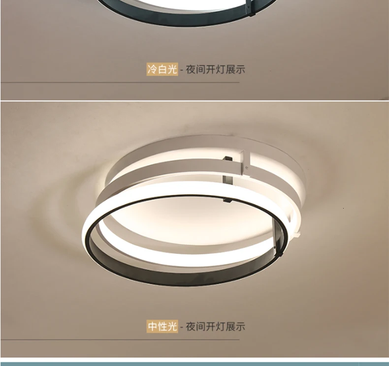 Chandelierrec современные светодиодные потолочные лампы для гостиной, спальни, низкие потолки, затемняющие лампы AC85~ 265 В, светильники для домашнего освещения