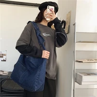 womens jeans bag wide shoulder strap denim tote bag fashion handbag for ladies simple shoulder bags soild crossbody bag 2021