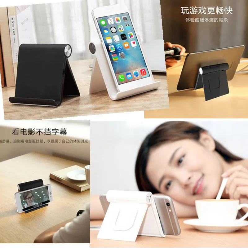 Регулируемый угловой Настольный держатель для телефона высококачественный