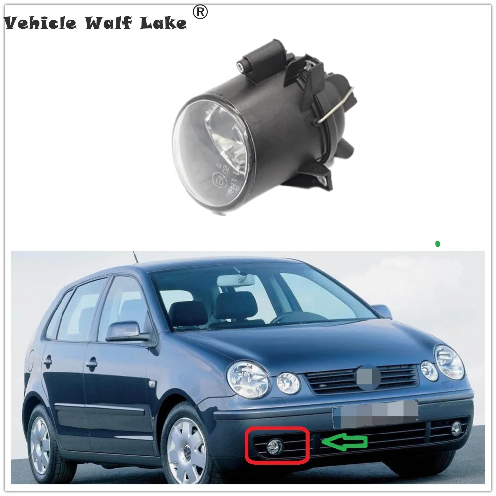 Противотуманная фара правой стороны для Volkswagen Polo Mk4 9N 2002 2003 2004 2005 галогенная
