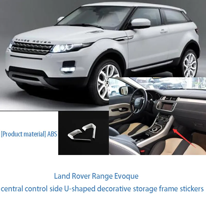 

Central Decoration U Shape Frame Cover For Land Rover Range Rover Evoque 2012-2016 2017 2019 Trim Silver Auto Protect Parts