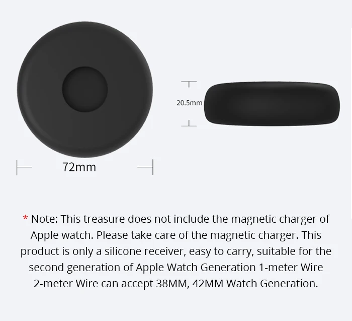Fivetech док-станция для зарядки для Apple Watch, версии Беспроводной Зарядное устройство чехол Подставка для хранения мягкий силиконовый кронштейн для наручных часов Apple Watch 4/3/2/1 Базовое покрытие
