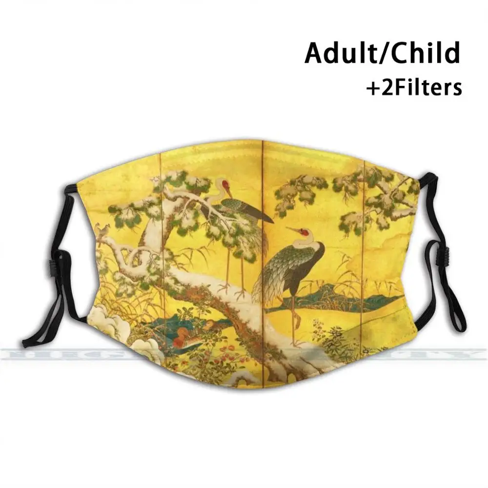 

Crane Landscape Flowers Birds 16Th Century - Japanese Art Print Reusable Mask Pm2.5 Filter Trendy Mouth Face Mask For Child