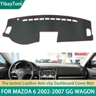 Высококачественный Прочный отличный фотомагнитный защитный коврик для автомобиля Mazda 6 2002-2007 GG