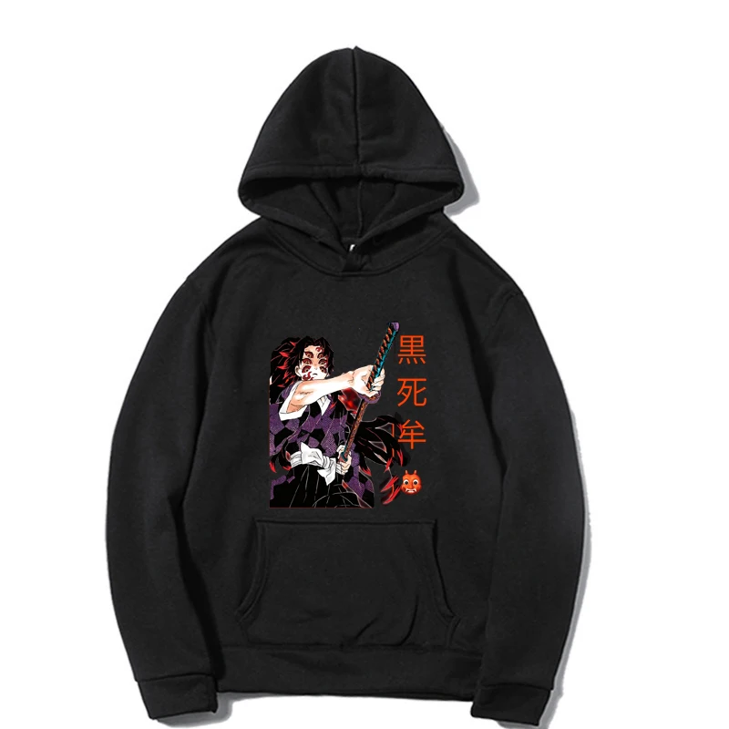 

Demon Slayer Fashion Hoodeds unisex ​Vintage Casual Hip Hop Hooded