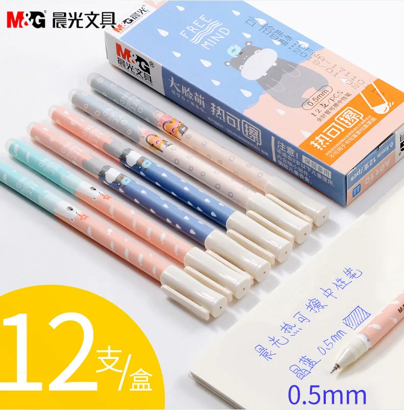 crystal blue 12pcs M& G стираемая гелевая ручка 0,38/0,5 мм волшебные цвета многоразовая ручка Кристальный синий/черный/синий канцелярские принадлежности для офиса и школы - Цвет: crystal blue 12pcs