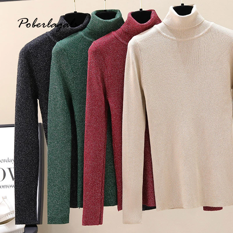 Блестящий женский свитер с люрексом и высоким воротом на осень зиму Женский