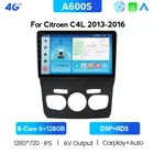 Автомобильный Dvd-плеер RAM6G, мультимедийная стерео-система на Android 10, с Gps, для Citroen C4 C4L DS4, 2013, 2016, 9