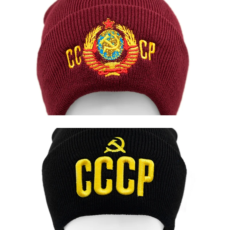 Мужская зимняя шапка климат CCCP бини Россия Советский Союз шляпа