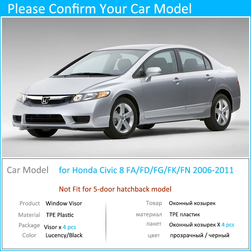 Для Honda Civic 8 FA FD FG FK FN Acura CSX 2006 ~ 2011 оконный козырек вентиляционные навесы защита от