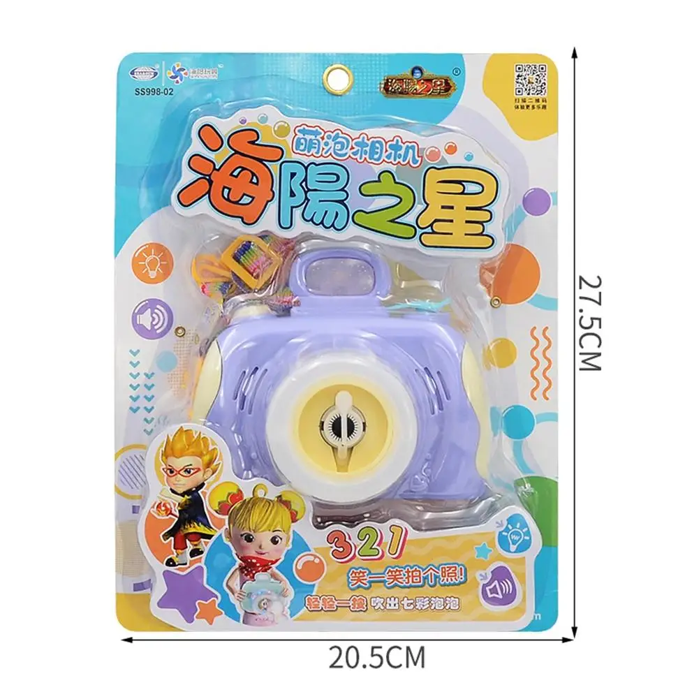 

Фотоаппарат с пластиковыми пузырями горячая Распродажа, игрушечная пузырчатая машинка с питанием от батареи