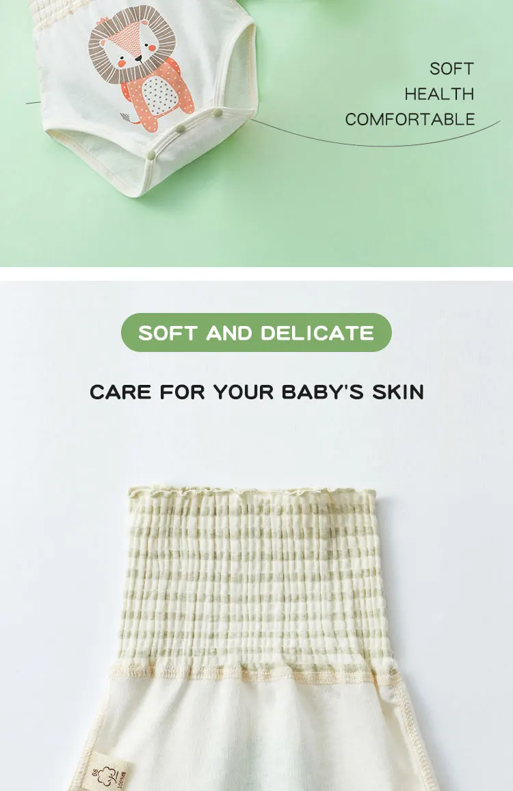 Elinfant 100% хлопок мягкий дышащий сохраняющий тепло подгузник с пупком для
