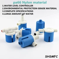 12 34 1 various practical blue full automatic water level control float valve anti corrosive nylon ball balve durable