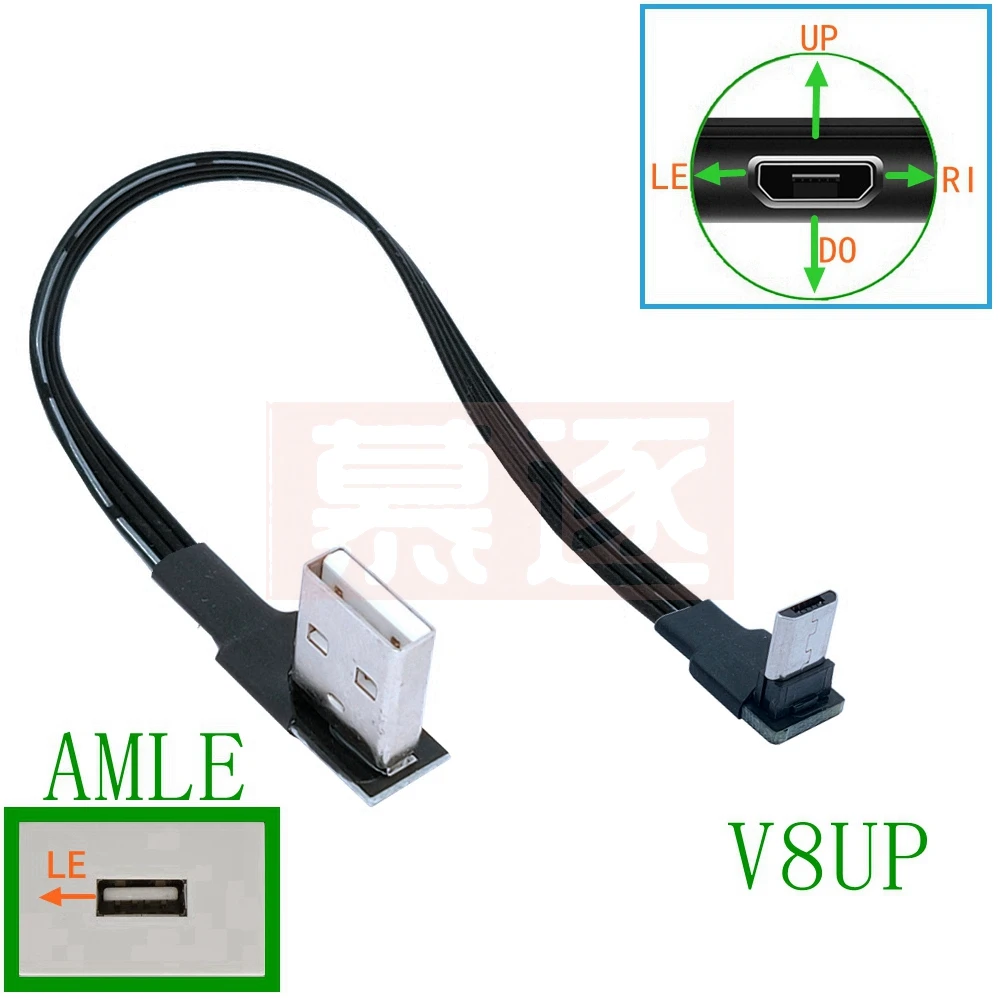 Плоский Micro USB кабель для зарядки и передачи данных левый правый Универсальный