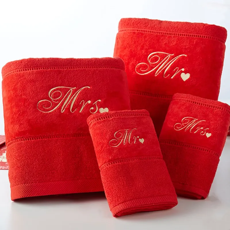 2 шт. 450 г 76x140 см| |