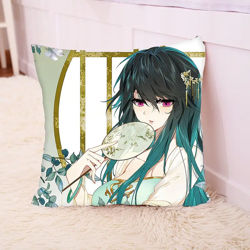 

Qidian Nanpin Tian Can Tu Dou Novel Yuan Zun Zhou Yuan Yao Yao Wu Yao Double-sided Throw Pillow Chinese Fiction Sofa Cushion