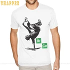 Белая танцевальная футболка Geek Break с принтом, хлопковая футболка с коротким рукавом для бойфренда, размеры XXXL