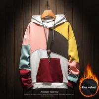 autumn mens loose stitching sweater couple hoodie hit color fashion personality plus size hip hop jacket streetwear men clothes