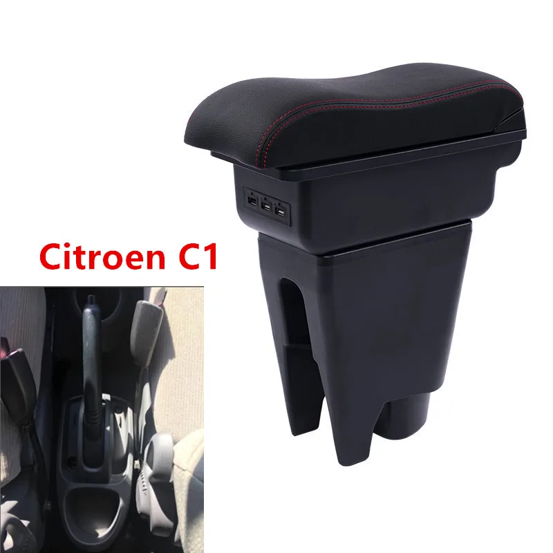 Для Citroen C1 подлокотник коробка с двойным дном с USB