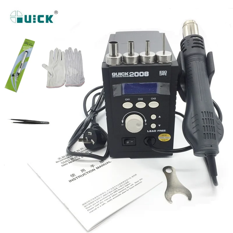 Оригинальный пистолет QUICK 2008 ESD с цифровым дисплеем Сварка тепловой пушкой 220 В 100