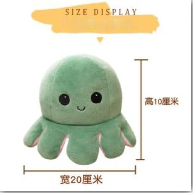 

4pcs Stuffed Plush Reverse Toys Soft Double-sided Flip Funny Emotion Pulpo Doll Peluches Squishy Plush Gift Decorations for Home