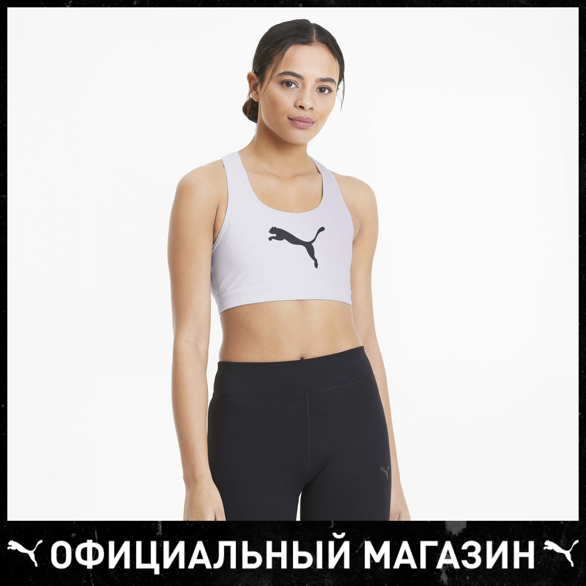 Women's sports bra PUMA 4Keeps PM underwear seamless tube tops female clothing fitness bras |