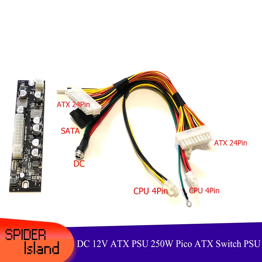 Переключатель PSU 12 В DC вход 250 Вт Выход мини ITX Pico ATX PC источник питания для