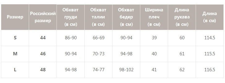 Simplee элегантныйзимний пальто твидовый пиджак женский с длинным рукавом элегантный поясной ремень женский пиджак осенний зимний уличный