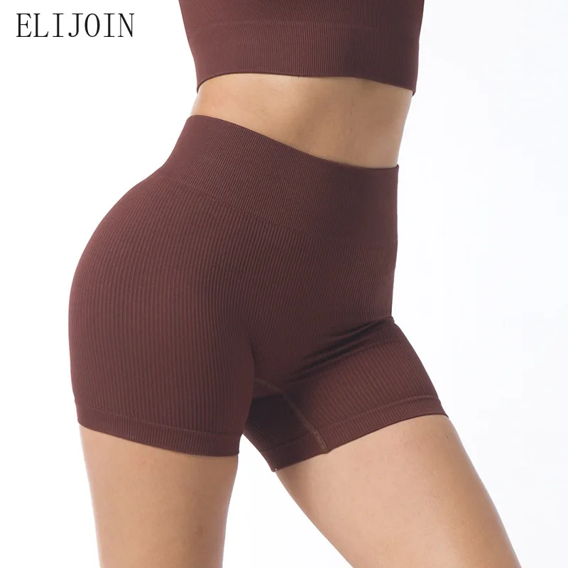 

ELIJOIN High waist hip shorts online celebrity tight hip yoga threaded pants quick-drying training running fitness pants.