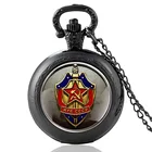 CCCP KRB значок Honor Pattern стеклянный кабошон винтажные кварцевые карманные часы СССР мужские и женские кулон ожерелье часы
