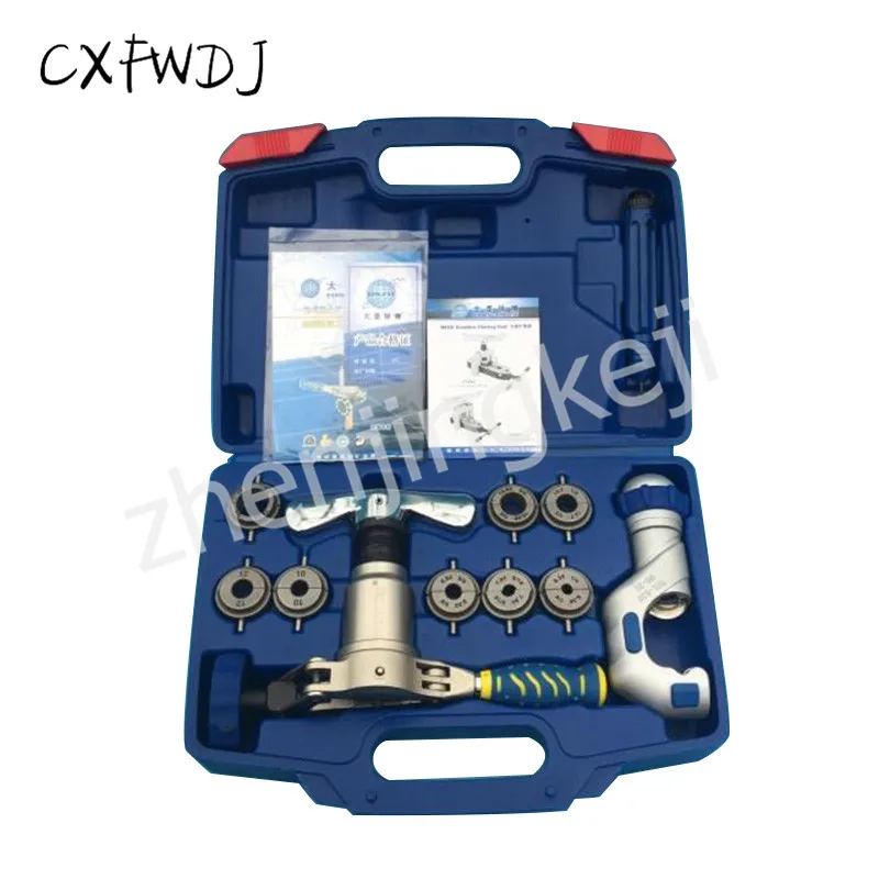 

WK-519FT Expander Copper Tube Expander Integrated Eccentric Reamer Horn Tool