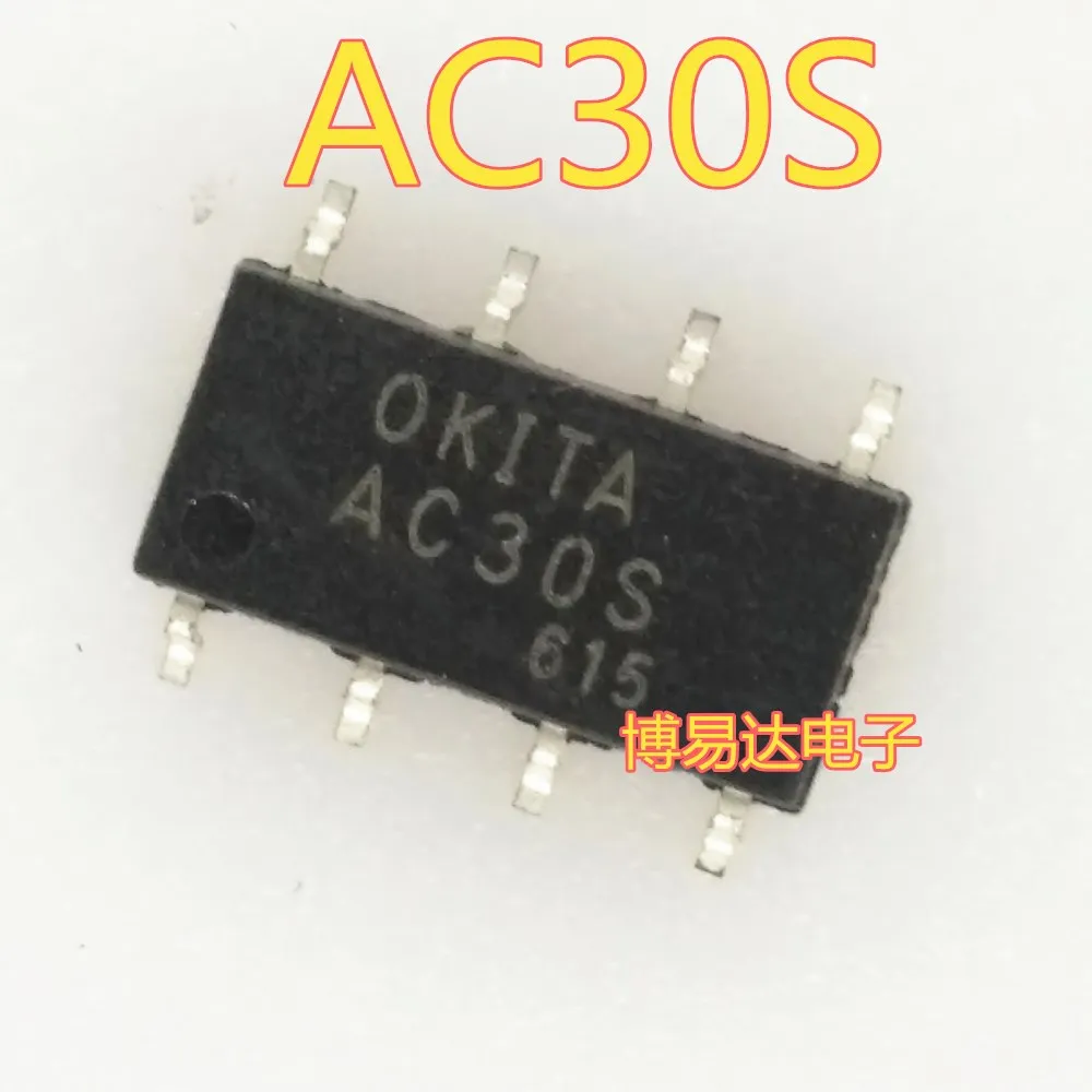 К AC30S PRAC30S СОП-8/