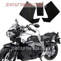 motorcycle carbon fiber tank pad for bmw k1200r k1300r motorcycle fuel tank sticker accessories decals stickers
