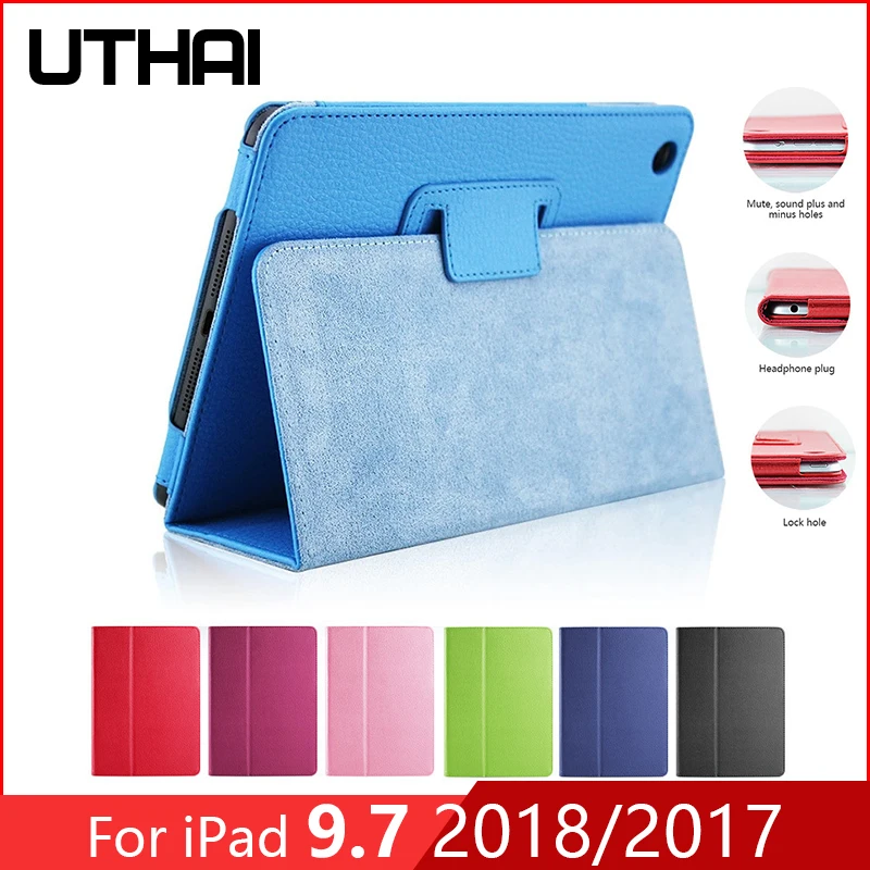 Для iPad Air 2 / 1 9 7 защитный чехол для планшетного ПК кожаный с зернистой текстурой