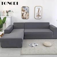 tongdi lustrous elastic sofa cover super soft elegant all inclusive luxury pretty decor slipcover couch for parlour livingroom