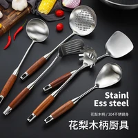 kitchen wok spatula set cookware soup ladle spoon turner colander with rosewood handle kitchen accessories wood kitchen tools