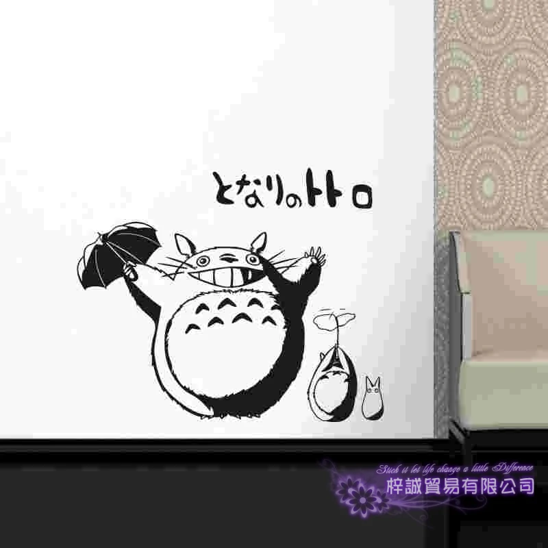 Тоторо Наклейки На Стены Виниловые Наклейка Декор Главная Декоративные