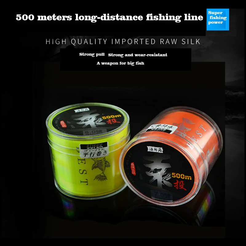 Carp Accessories Sport Fishing Wire S Lines Tools Braided Saltwater Piscifun Fluorocarbon Leash Tackle Drag Nano Multifilament