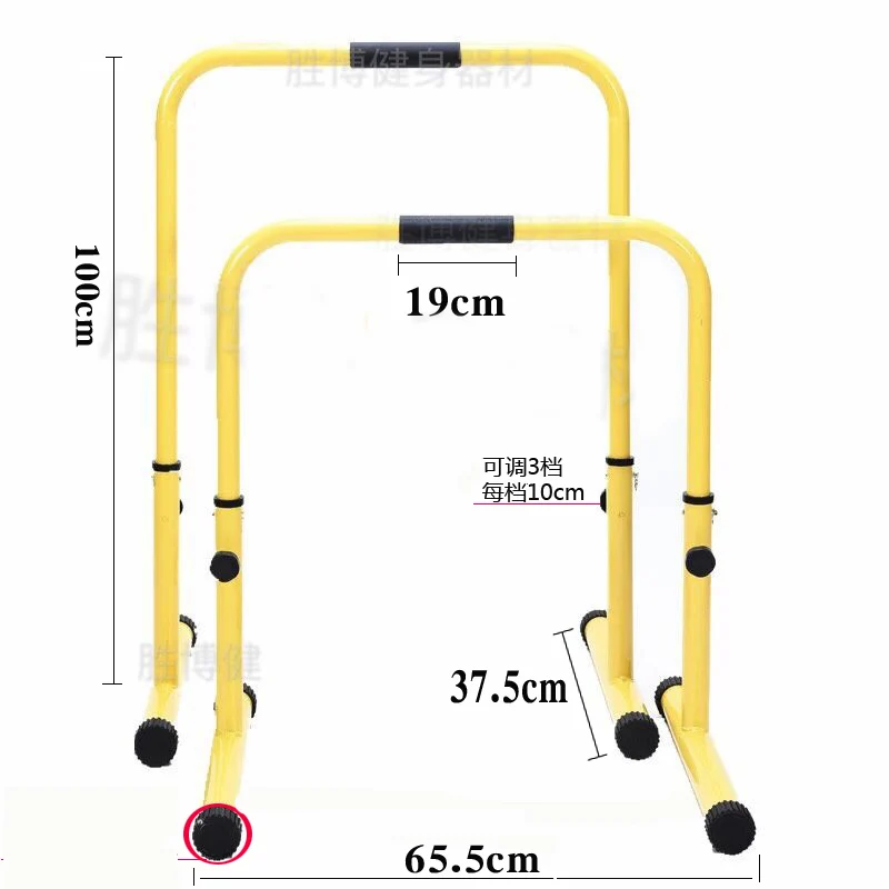 3 уровневая подставка с эффектом пуш ап съемная параллельная планка тяговый