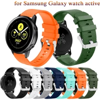 fashion soft sport silicone strap for samsung galaxy watch active bracelet for samsung galaxy 42mm bracelet accessories bracelet